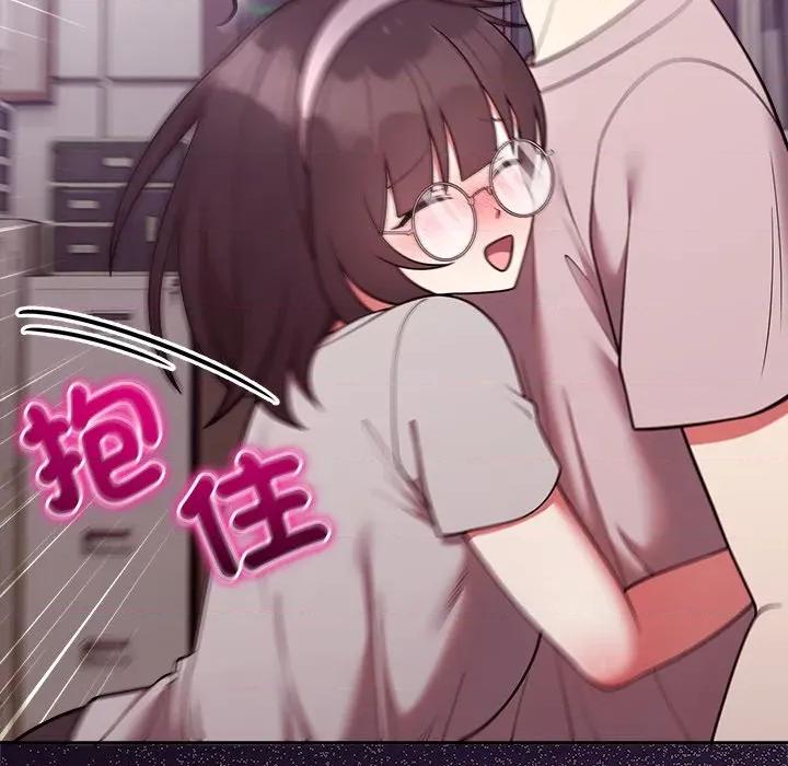 說不出口的秘密 說不出口的祕密-說不出口的祕密 第47話 第26页