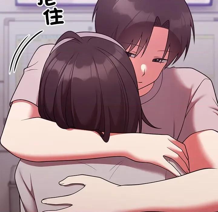 說不出口的秘密 說不出口的祕密-說不出口的祕密 第47話 第28页