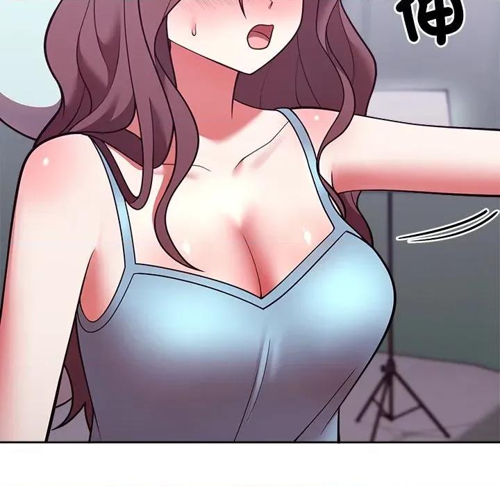 說不出口的秘密 說不出口的祕密-說不出口的祕密 第47話 第46页
