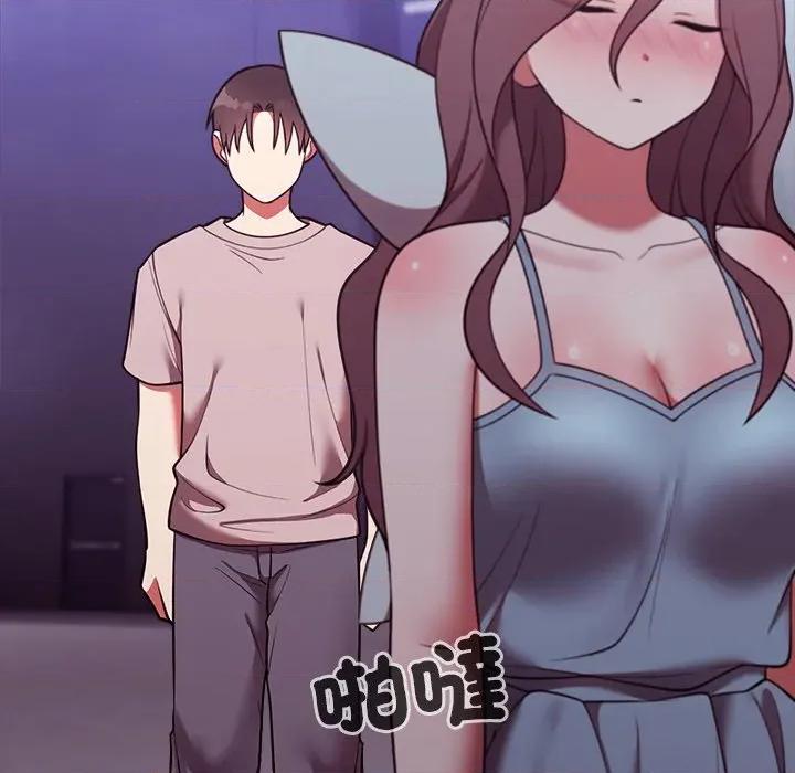 說不出口的秘密 說不出口的祕密-說不出口的祕密 第47話 第58页