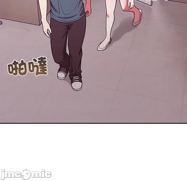 說不出口的秘密 說不出口的祕密-說不出口的祕密 第47話 第105页