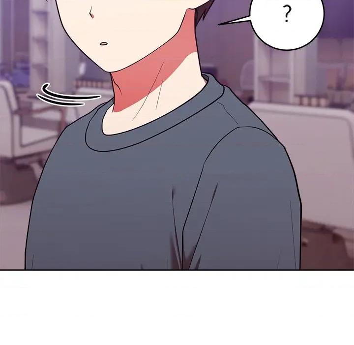 說不出口的秘密 說不出口的祕密-說不出口的祕密 第47話 第107页