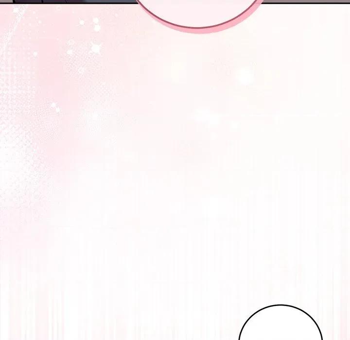 說不出口的秘密 說不出口的祕密-說不出口的祕密 第47話 第122页