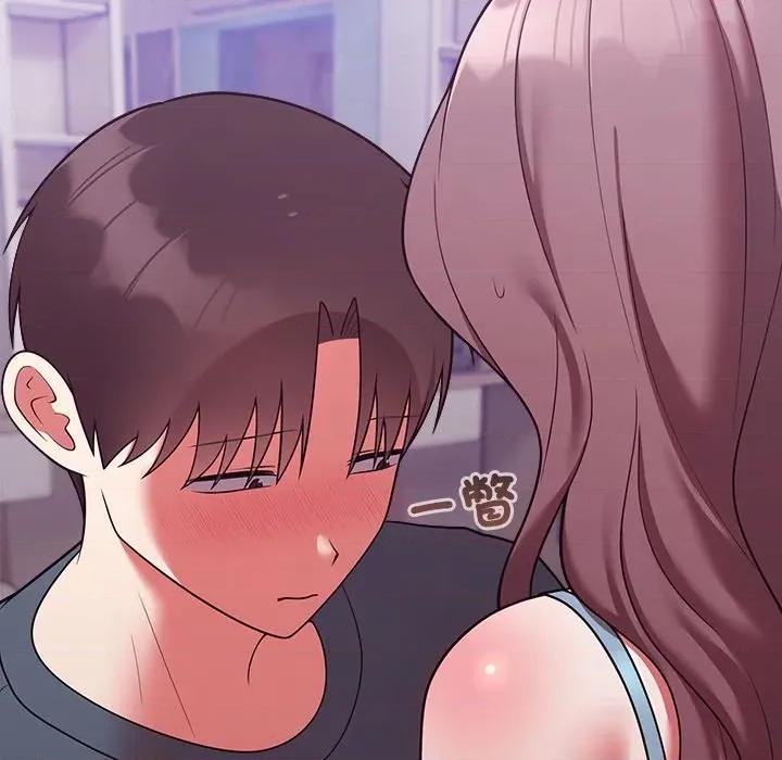 說不出口的秘密 說不出口的祕密-說不出口的祕密 第47話 第128页