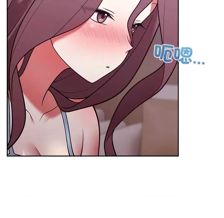 說不出口的秘密 說不出口的祕密-說不出口的祕密 第47話 第131页