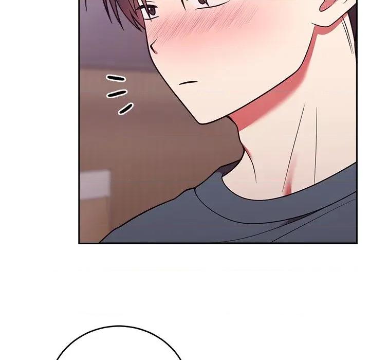 說不出口的秘密 說不出口的祕密-說不出口的祕密 第47話 第133页