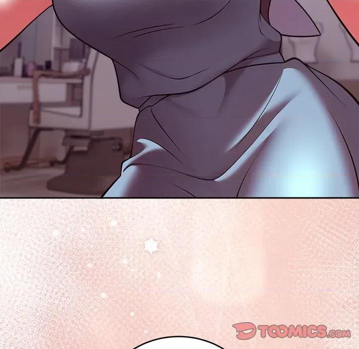說不出口的秘密 說不出口的祕密-說不出口的祕密 第47話 第147页