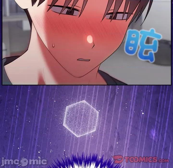 說不出口的秘密 說不出口的祕密-說不出口的祕密 第47話 第165页