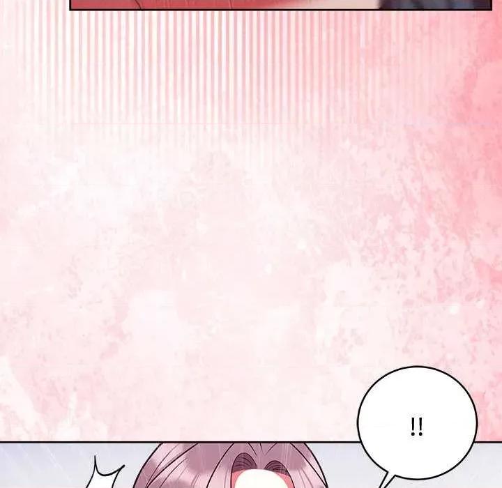 說不出口的秘密 說不出口的祕密-說不出口的祕密 第48話 第11页