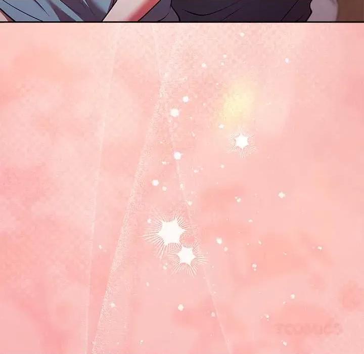 說不出口的秘密 說不出口的祕密-說不出口的祕密 第48話 第21页