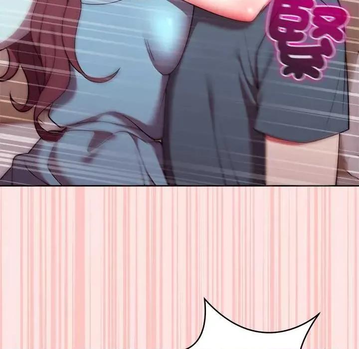 說不出口的秘密 說不出口的祕密-說不出口的祕密 第48話 第34页