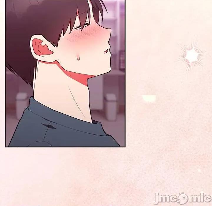 說不出口的秘密 說不出口的祕密-說不出口的祕密 第48話 第45页