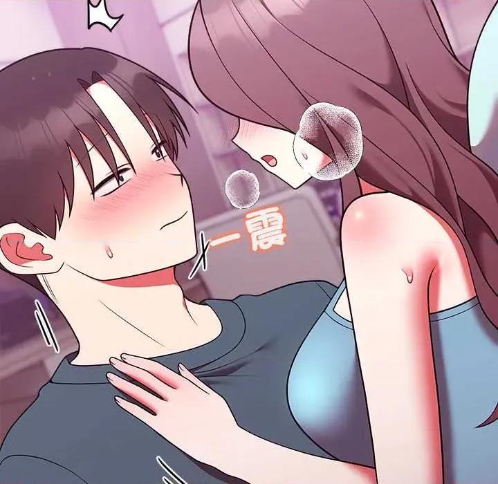說不出口的秘密 說不出口的祕密-說不出口的祕密 第48話 第52页