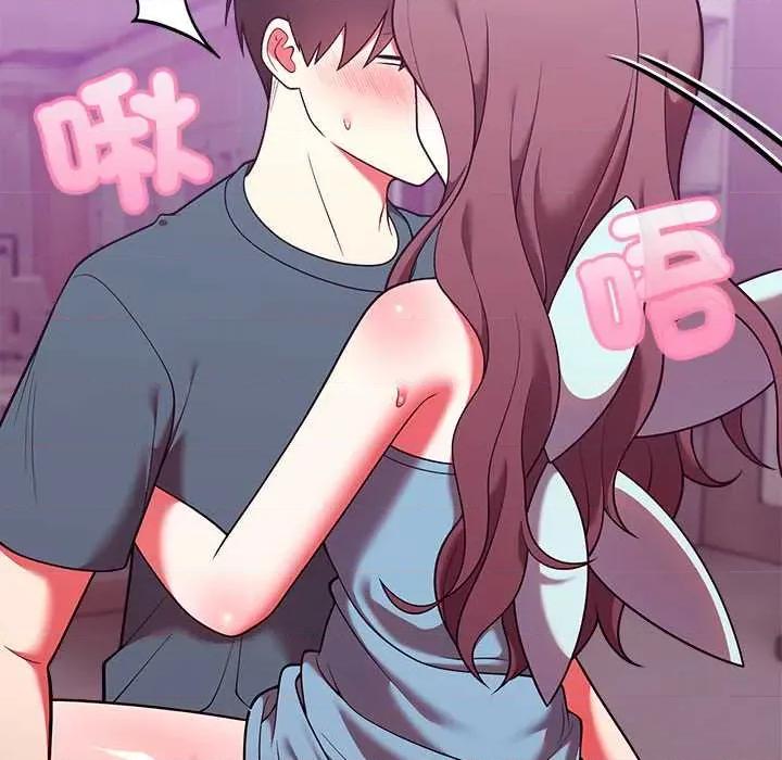 說不出口的秘密 說不出口的祕密-說不出口的祕密 第48話 第62页