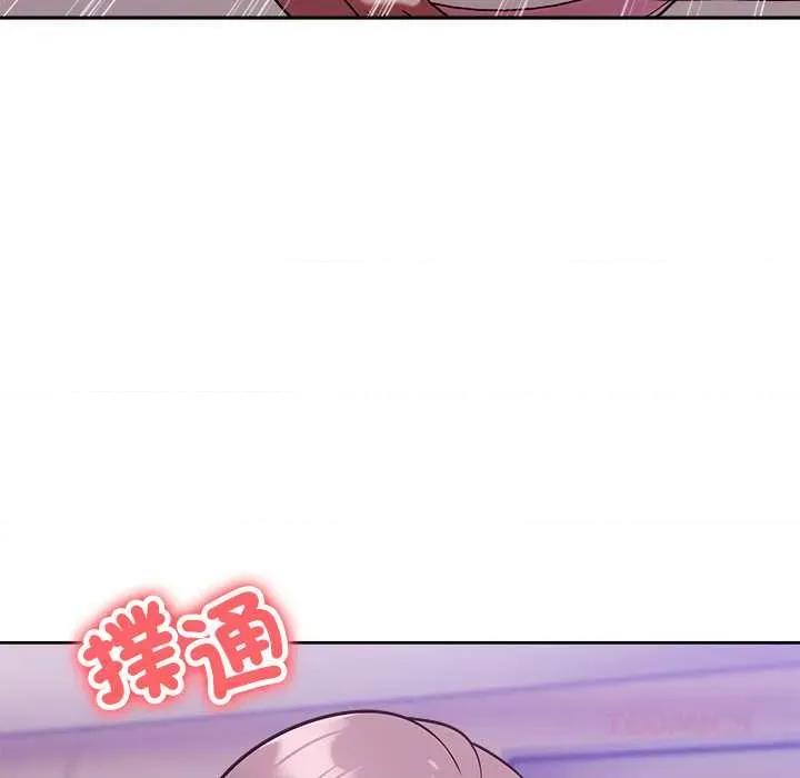 說不出口的秘密 說不出口的祕密-說不出口的祕密 第48話 第66页