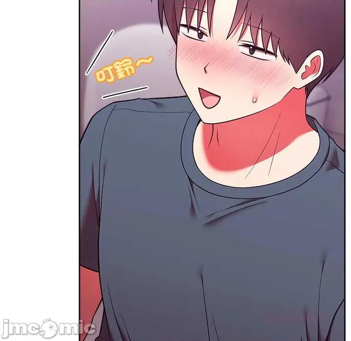 說不出口的秘密 說不出口的祕密-說不出口的祕密 第48話 第75页