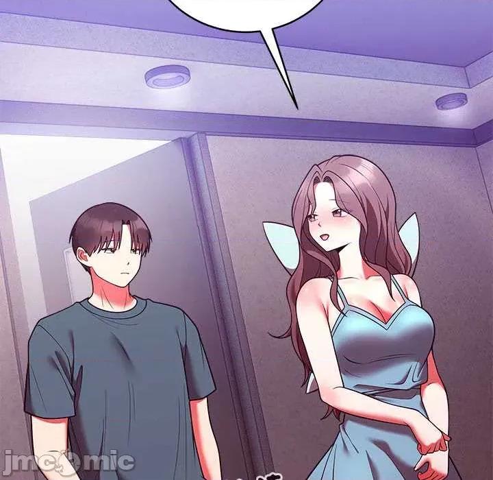 說不出口的秘密 說不出口的祕密-說不出口的祕密 第48話 第85页
