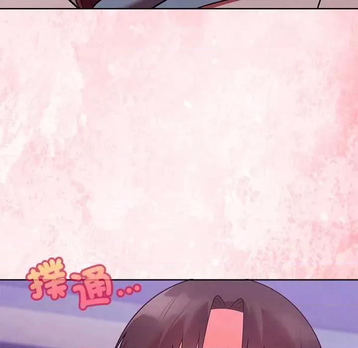 說不出口的秘密 說不出口的祕密-說不出口的祕密 第48話 第106页