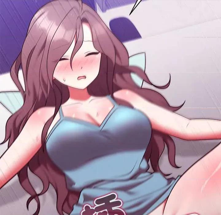說不出口的秘密 說不出口的祕密-說不出口的祕密 第48話 第109页