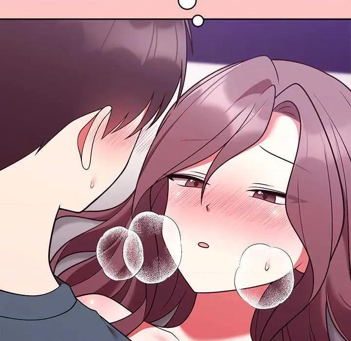 說不出口的秘密 說不出口的祕密-說不出口的祕密 第48話 第143页