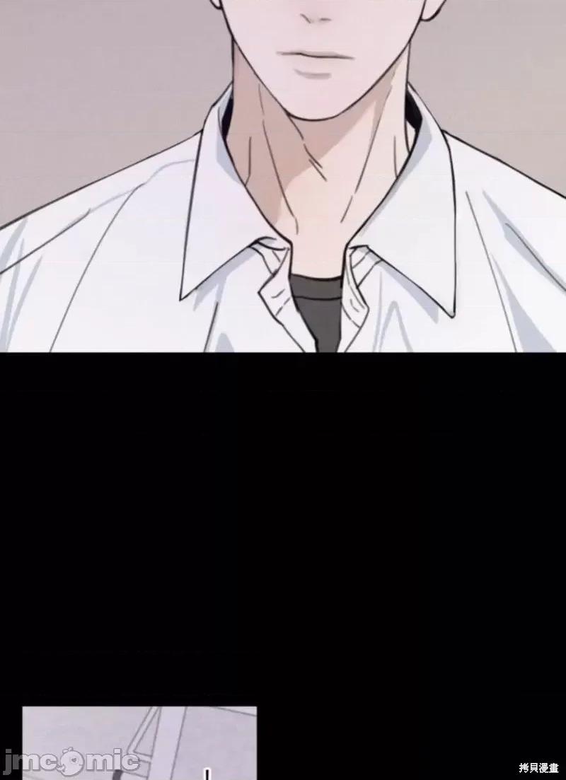 来我床上的男人们 来我床上的男人们004 第4话.zip 第35页
