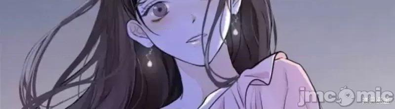 来我床上的男人们 来我床上的男人们006 第6话.zip 第44页