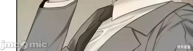 来我床上的男人们 来我床上的男人们007 第7话.zip 第46页
