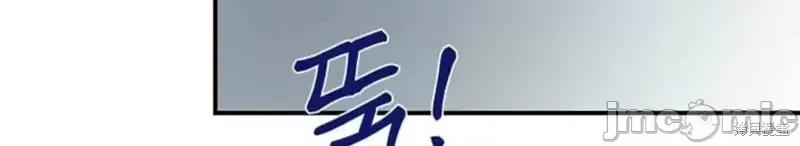 来我床上的男人们 来我床上的男人们009 第9话.zip 第8页