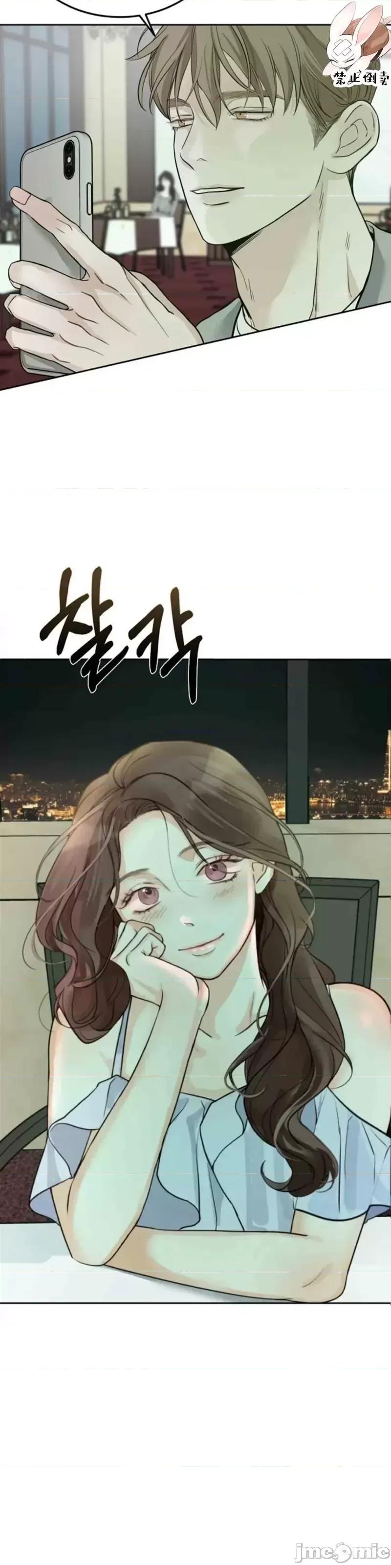 来我床上的男人们 来我床上的男人们009 第9话.zip 第31页