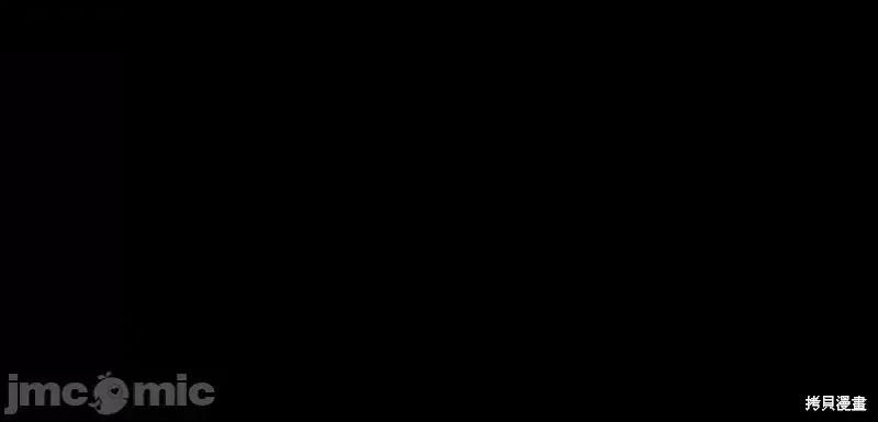 来我床上的男人们 来我床上的男人们010 第10话.zip 第67页