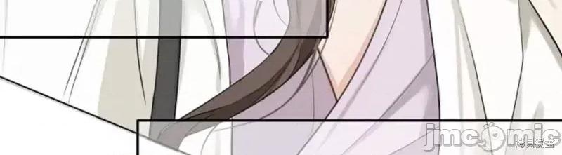 来我床上的男人们 来我床上的男人们014 第14话.zip 第50页