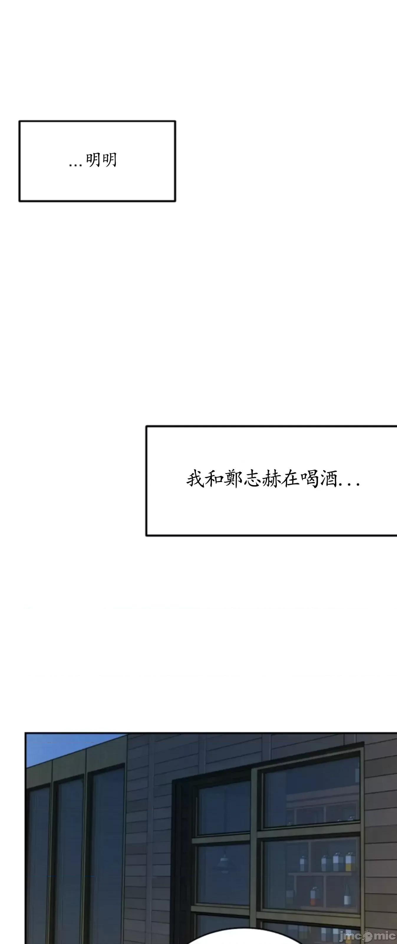 来我床上的男人们 来我床上的男人们_17.zip 第1页