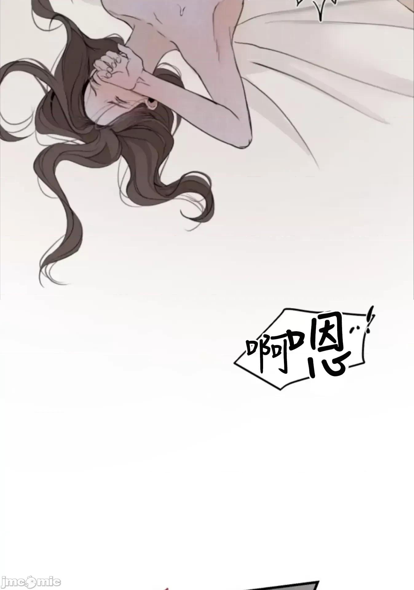 来我床上的男人们 来我床上的男人们_17.zip 第32页