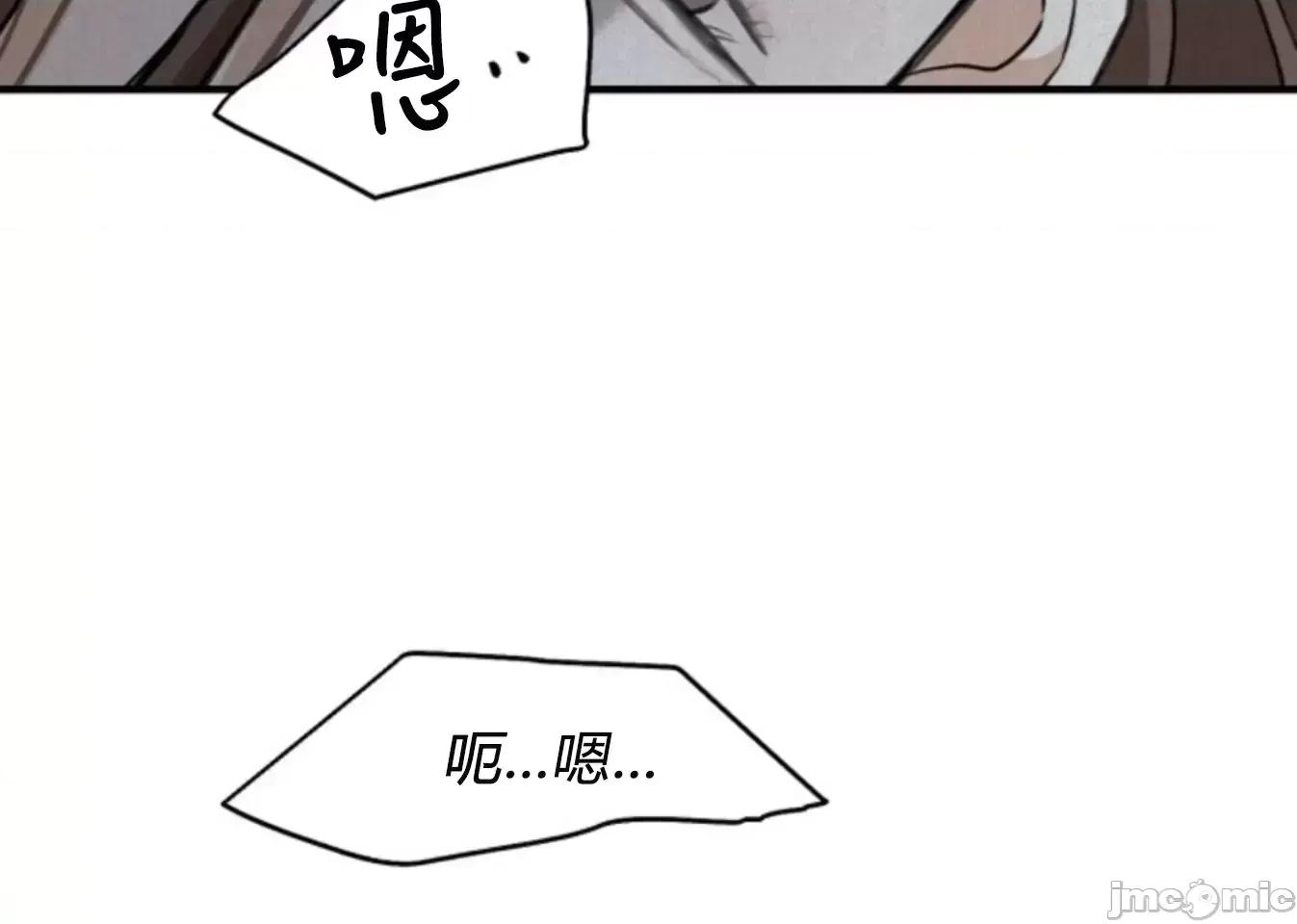 来我床上的男人们 来我床上的男人们_17.zip 第34页