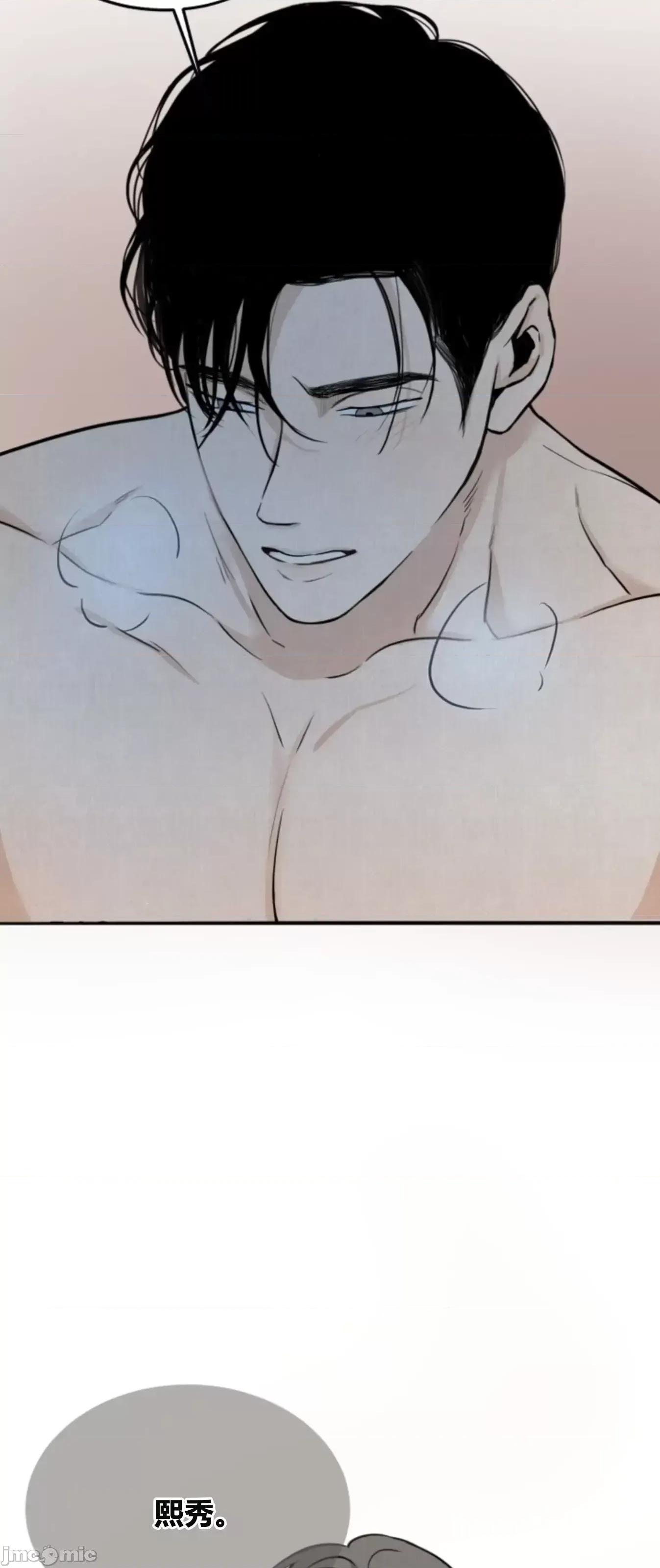 来我床上的男人们 来我床上的男人们_17.zip 第45页