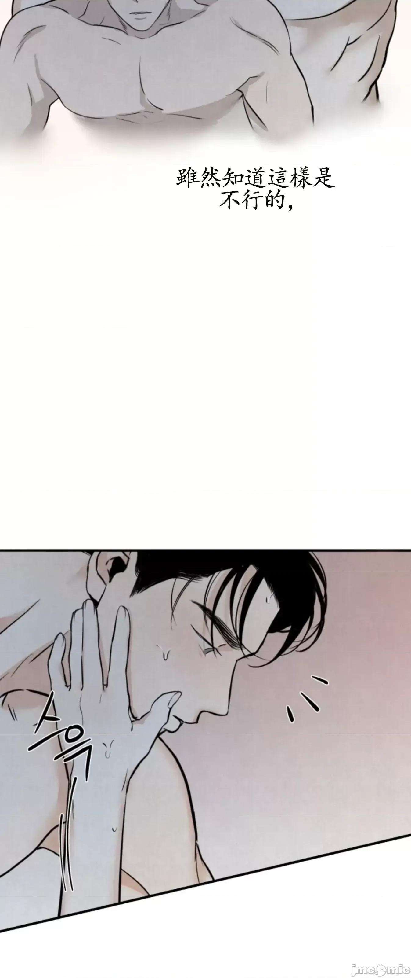 来我床上的男人们 来我床上的男人们_17.zip 第47页