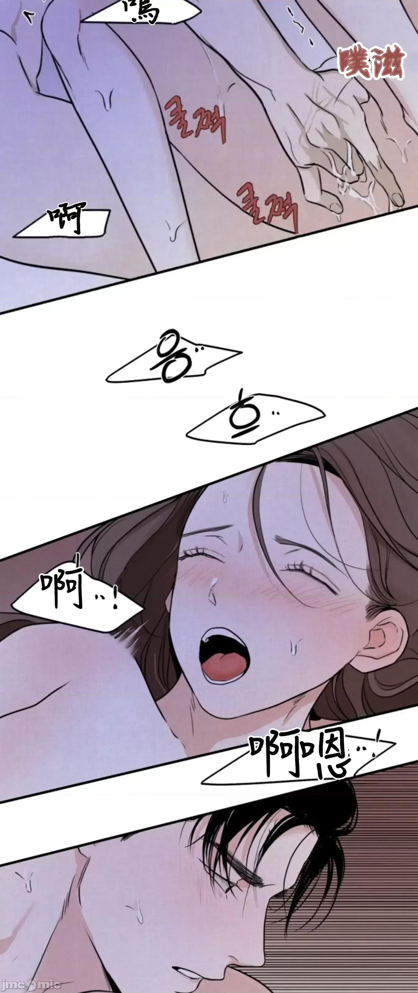 来我床上的男人们 来我床上的男人们_17.zip 第55页