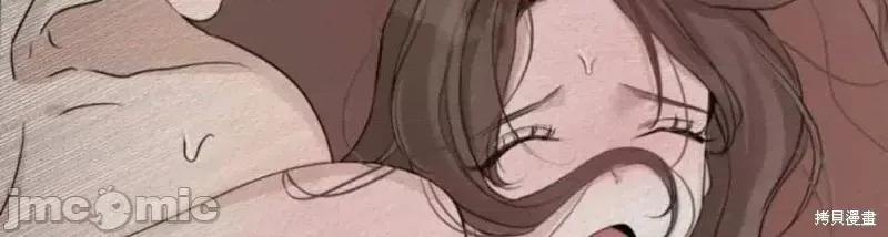 来我床上的男人们 来我床上的男人们第18话.zip 第42页