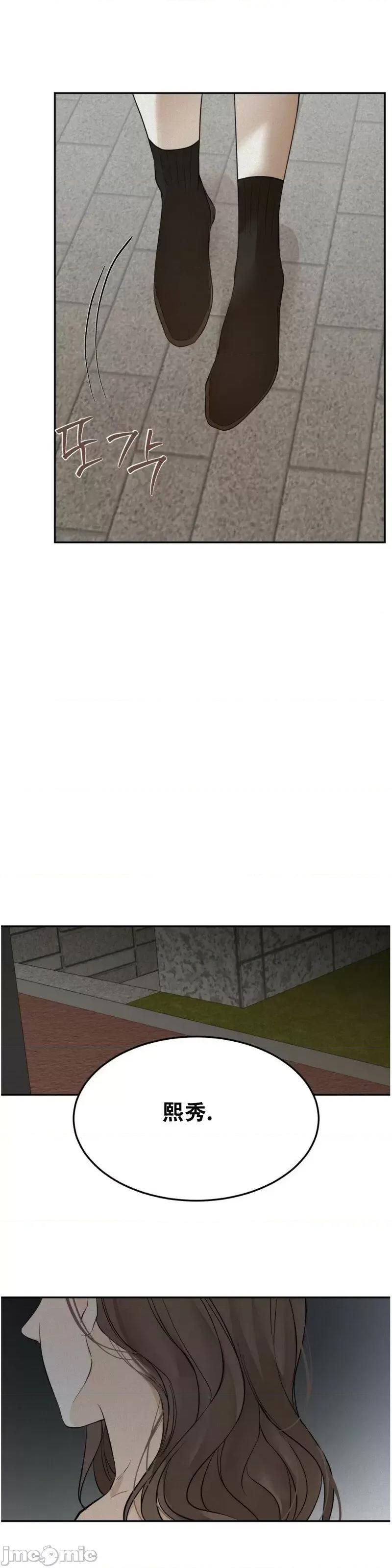 来我床上的男人们 来我床上的男人们第27来.zip 第24页