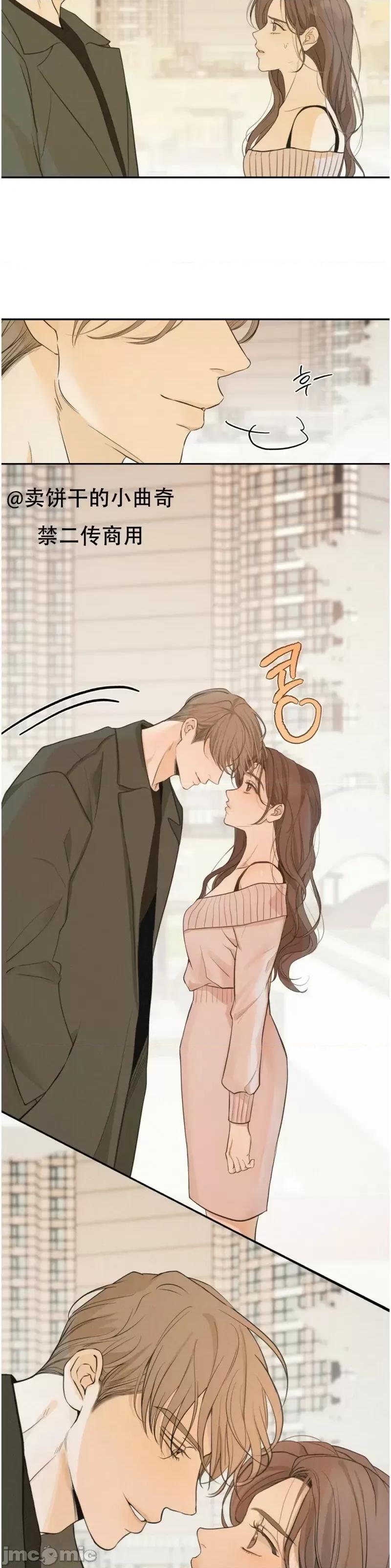 来我床上的男人们 来我床上的男人们第28来.zip 第3页