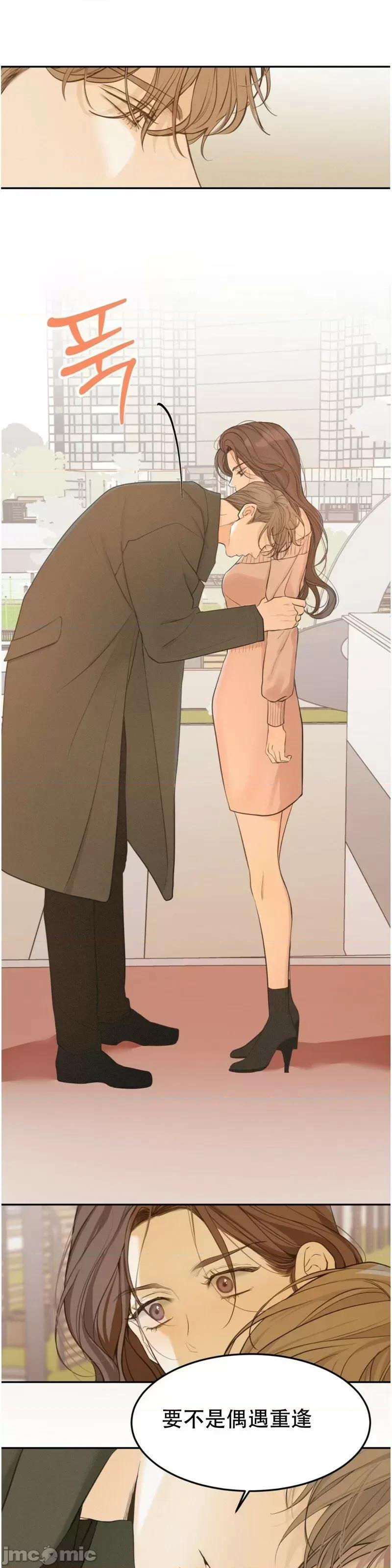 来我床上的男人们 来我床上的男人们第28来.zip 第27页