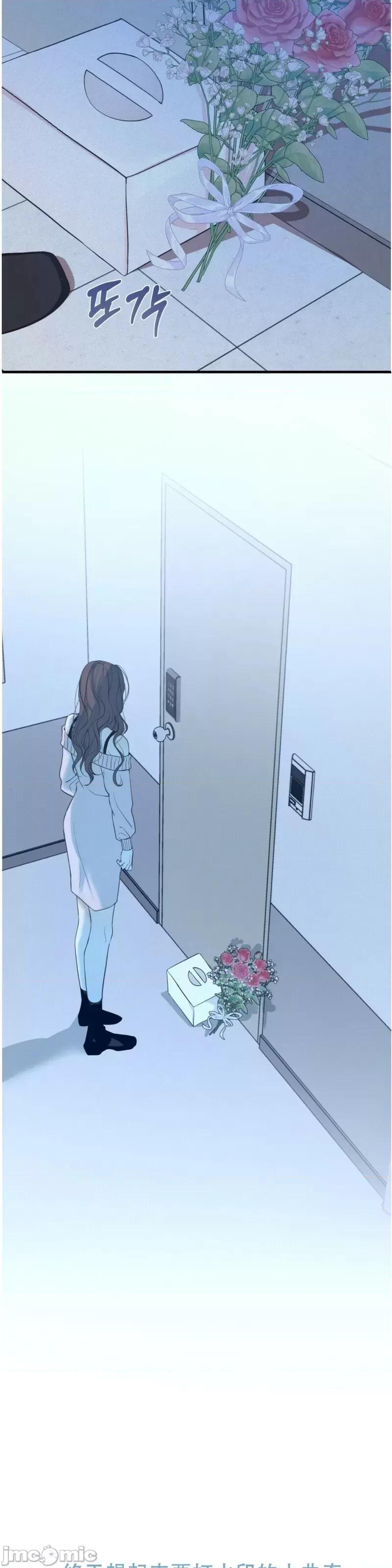 来我床上的男人们 来我床上的男人们第28来.zip 第33页