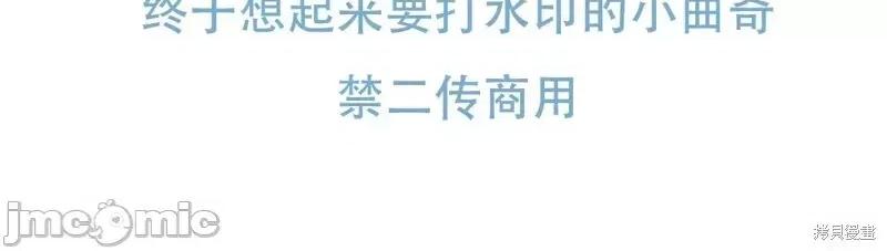 来我床上的男人们 来我床上的男人们第28来.zip 第34页