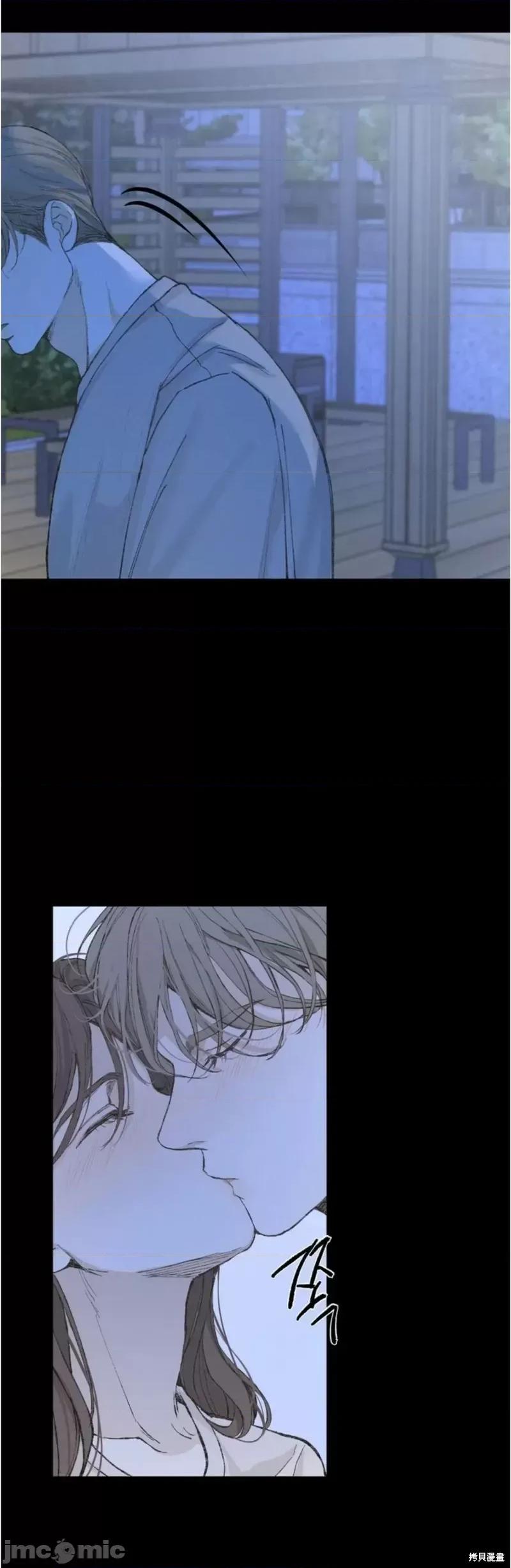 来我床上的男人们 来我床上的男人们第31话.zip 第24页