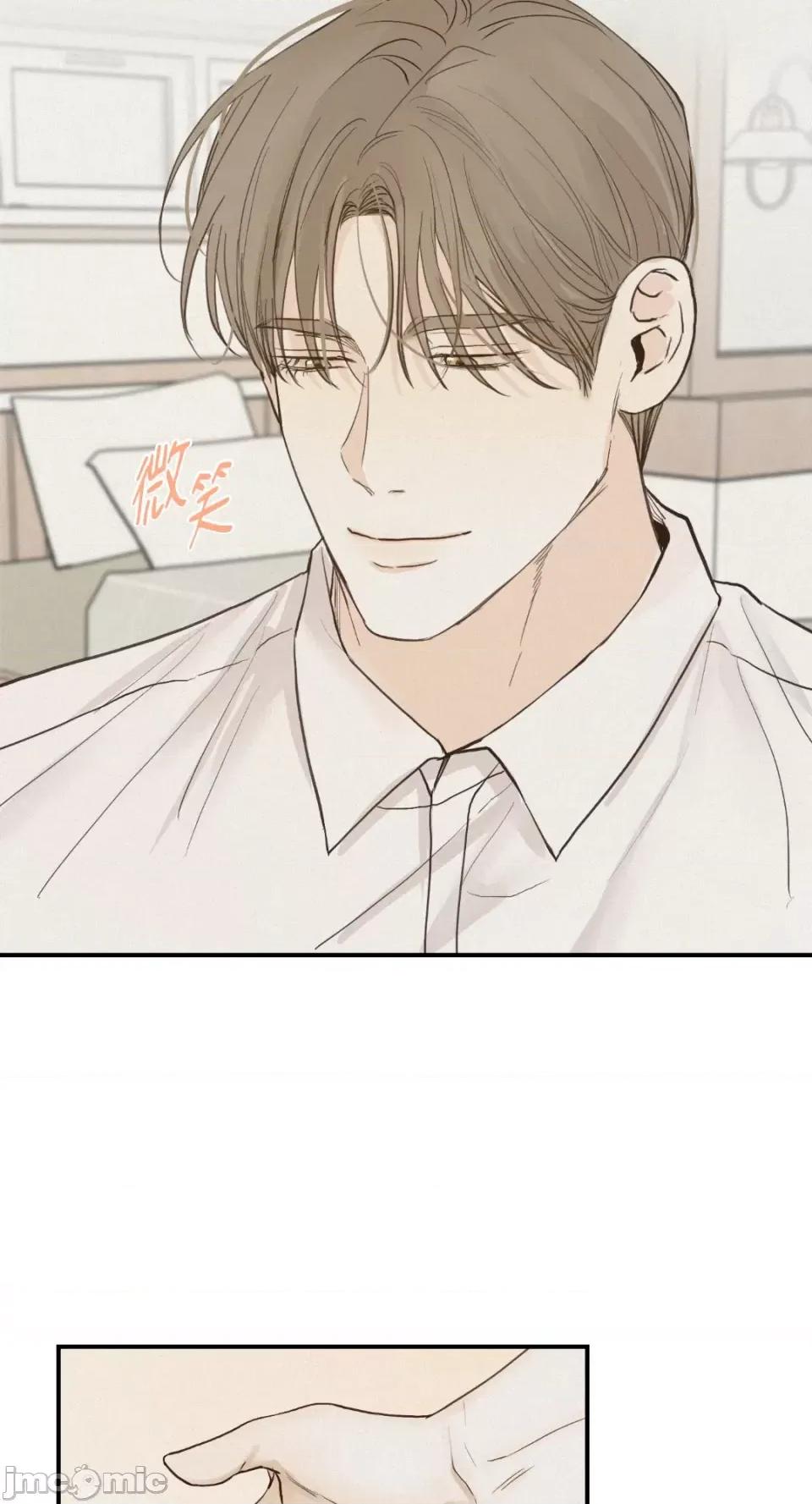 来我床上的男人们 来我床上的男人们-第36话 第6页