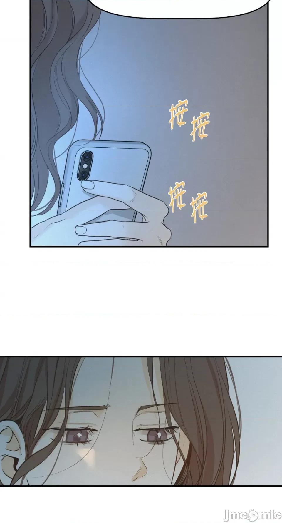 来我床上的男人们 来我床上的男人们-第37话 第53页