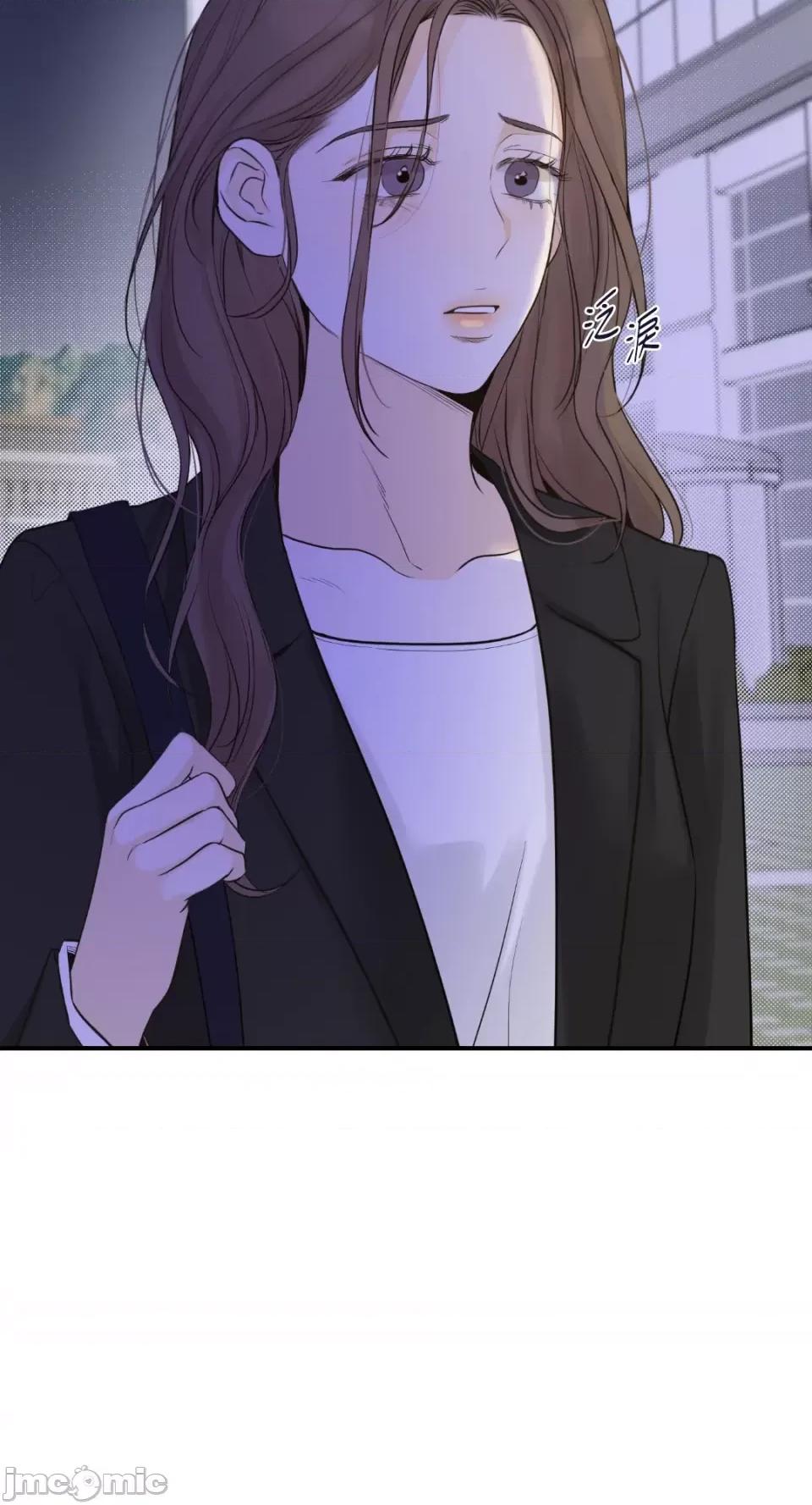 来我床上的男人们 来我床上的男人们-第43话 第68页
