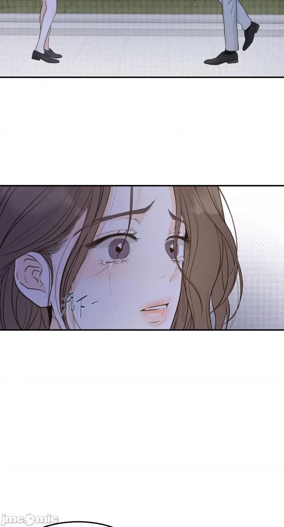 来我床上的男人们 来我床上的男人们-第44话 第17页