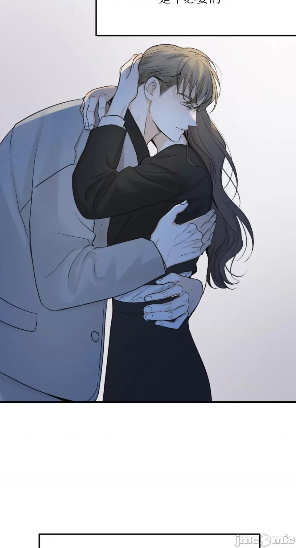 来我床上的男人们 来我床上的男人们-第44话 第55页