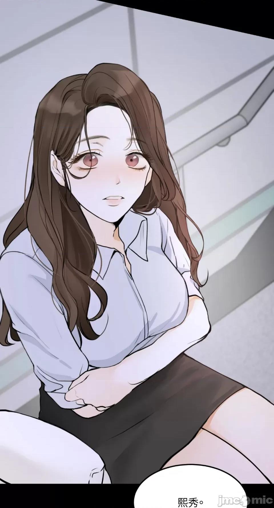 来我床上的男人们 来我床上的男人们-第47话 第43页